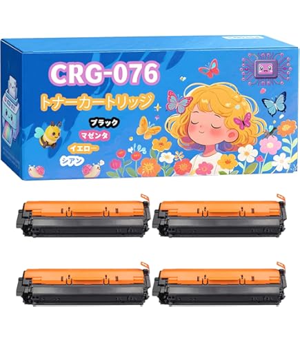 Amazon.co.jp: キヤノン 純正トナーカートリッジ CRG-076 BK/C/M/Y